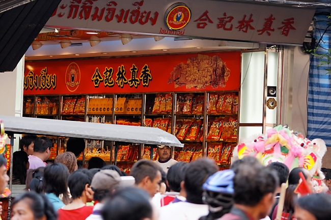 BKK-JAN09-Nouvel an chinois-083